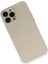 iPhone 13 Pro Kılıf Nano Içi Kadife Silikon - Bej 6