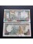 3996368F6377D6C1E3 1991 Somali 50 Şilin Çil Kağıt Para 1