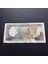 3996368F6377D6C1E3 1991 Somali 50 Şilin Çil Kağıt Para 3