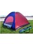 4 Kişilik Kolay Kurulumlu Kamp Çadırı 1