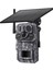 AV-S443H 3mp 4g Solar Foto Kapan No-Glow Kamuflaj Avcılık Doğal Yaşam Kamerası Sim Kartlı 1