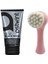 Soyulabilir Siyah Maske 150 ml & Izla Cilt Temizleme Fırçası 1