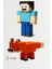 Minecraft Steve ve Tilki Set Hareketli Eklemli Figür 1