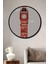 Çerçeve Görünümlü Big Ben Ahşap Mdf Dekoratif Ev/işyeri Duvar Tablo Yuvarlak Ev/işyeri Duvar Tablo 1
