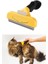 ® Kedi ve Köpekler Için Kısa Tüylü Köpek Tarağı Tüy Toplayıcı Tarak Large 5