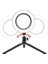 Buffer® 8inç 20CM Youtube Instagram Tiktok Selfie Stüdyo Video Fotoğraf Ring Light Tripod LED Halk 4