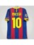 Barcelona 2010/11 Iç Saha Messsi Yetişkin Forması 1