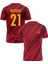 Galatasaray Çocuk Ahmed Kutucu Design Fc T-Shirt C251273 1