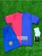 Barcelona 2024/25 Iç Saha Bordo # Isimsiz # Çocuk Forması 4lü Set 1