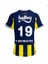 Fenerbahçe 2025/26 Iç Saha En.nesyiri Yetişkin Forması 1