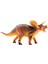Yumuşak Plastik Dinozor Figür - Triceratops 4