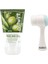 Yüz Temizleme Fırçası + Zeytin Özlü Peeling Gel 125 ml 1