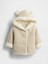 Bebek Beyaz Sherpa Astarlı Yün Ceket 1