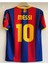 B.a.r.c.e.l.o.n.a Messi Yetişkin Forması 9658 1