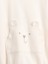 Bebek Krem Brannan Bear Detaylı Bodysuit-Şapka Set 2