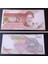 3996368F42FD4AA45D 5000 Riyal Çil Eski Yabancı Kağıt Para 1