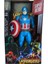 Captain America Süper Kahraman Sessiz Aksiyon Figürü 1