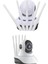 LED Aydınlatmalı 5 Antenli Motorlu 1080P Wifi Kamera Sensörlü 4