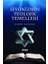 Siyonizmin Teolojik Temelleri 1
