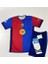 F.c/b.a.r.c.e.l.o.n.a 2024/25 Yeni Sezon Lamine Yamal 19 Iç Saha Çocuk Forması 2
