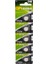 Gp CR1216 3 Volt Lityum Pil 5 Li Paket 1