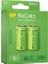 Gp Recyko 3000 Ma Ni-Mh 1.2V Büyük C Boy Şarjlı 2’li Pil 1
