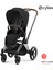 (3 lü) Cybex Priam CB + Cloud T PLUS isize+ adaptör bebek arabası ana kucağı puset travel sistem 2