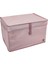 Çok Amaçlı Düzenleyici Kutu Organizer Cırt Cırtlı Hurç Mega Plus Boy 40CM x 30CM x 70CM (5 Adet) 4