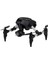 4D-V42 8k Kameralı Mini Drone 4 Axis Uav 5