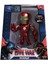 Marvel 4 Iron Man Figür 3