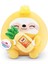 5UA04000 Snackles Aburcubur Peluş 20 cm - 1 Adet Fiyatıdır 3