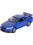 43798 Welly Çek Bırak Nissan Skyline -Karsan Oyuncak 3