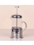 Çelik Kulplu Cam French Press - 350 ml 2
