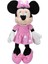40216 Minnie Core Peluş 60 cm 1