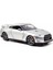 253203082 Hızlı ve Öfkeli 2009 Nissan Gt-R 1:24 - Simba 2
