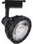Cata Ct 5314 Ledli Ray Spot 33W 6400K Beyaz Işık 1
