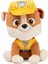 Paw Patrol Rubble Peluş 23 cm 4