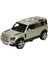 1:43 Maxx Wheels Suv Araba 10 cm 2