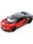 Maisto 1:24 Bugatti Chiron Sport 1