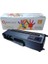 Brother TN-345 Muadil Toner Siyah Tn 340 HL4140 HL4570 DCP9050 MFC9465 MFC9560 MFC9970 1