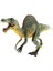 Buğz Sert Plastik Dinozor Figürü Spinosaurus 1