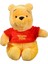 Sunman Winnie The Pooh Core Peluş 25 cm 1