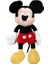 Sunman Mickey Core Peluş 43 cm 1