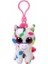 Ty Beanie Boos Peluş Unicorn Anahtarlık Harmonie 2