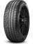 245/35R20 95V W240S2 Rft Pirelli Kış 1