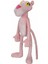 Pembe Panter Peluş 72 cm 2