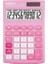 Hesap Makinesi Pembe H-MC010 1