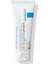 La Roche Posay Cicaplast Baume B5 Cilt Onarıcı Balsam 2