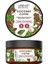 Urban Care Coconut Coffee Yenileyici ve Pürüzsüzleştirici Vücut Peelingi 280 Gr- Vegan 3