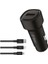 Smartcharger 2.4A Araç Şarj Aleti + Trio Kablo 2CKS30TS 1